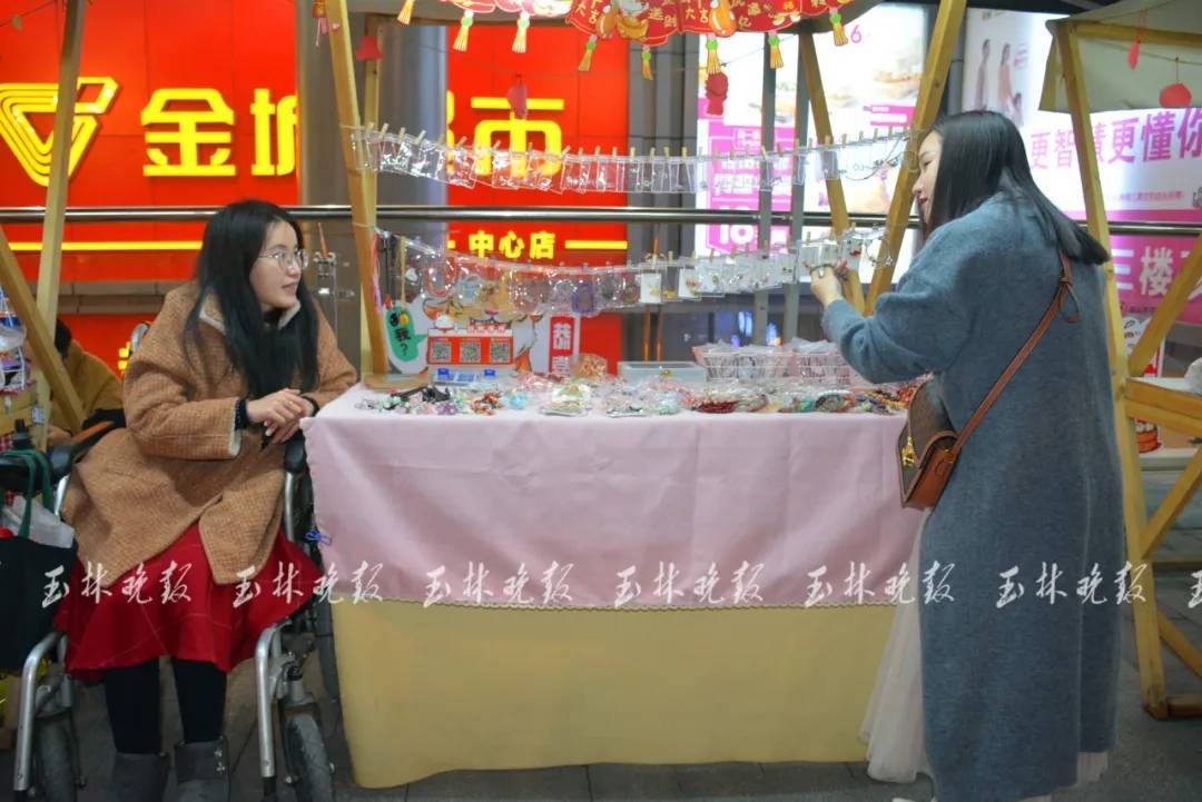 第195页