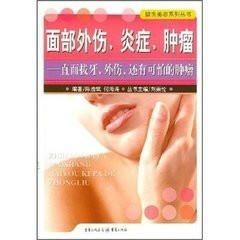 第306页