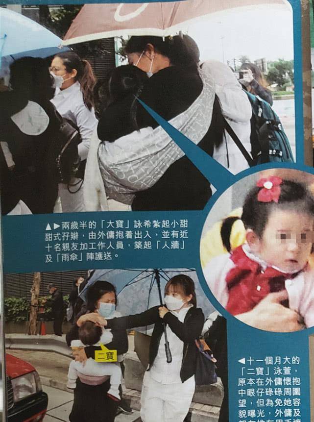 第290页