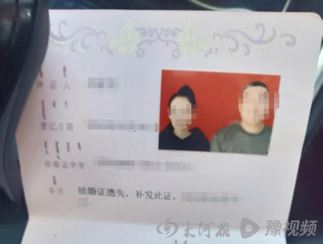 “婚内强奸案”女方伤情鉴定将重做关于婚内强奸案女方伤情鉴定将重做一事，具体情况需要根据当地的司法实践和法律规定进行评估。在任何情况下，司法公正和程序正义是非常重要的。